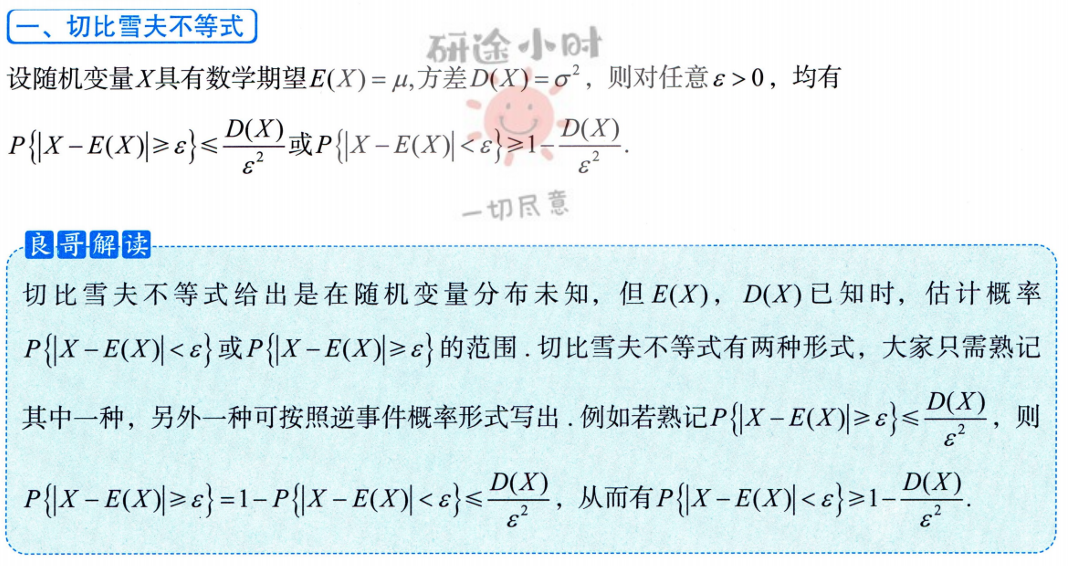 Pasted image 20241029200658