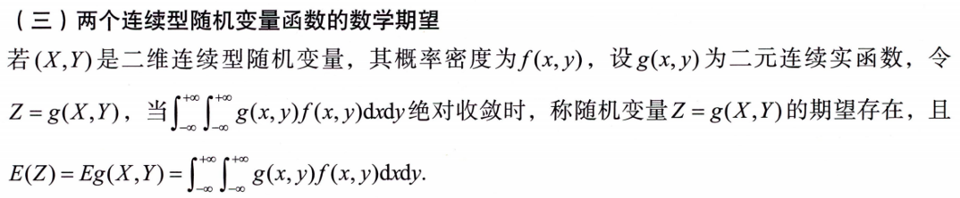 Pasted image 20241029200443