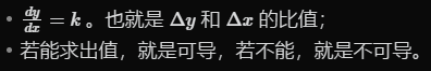 Pasted Image 20240317190959_919