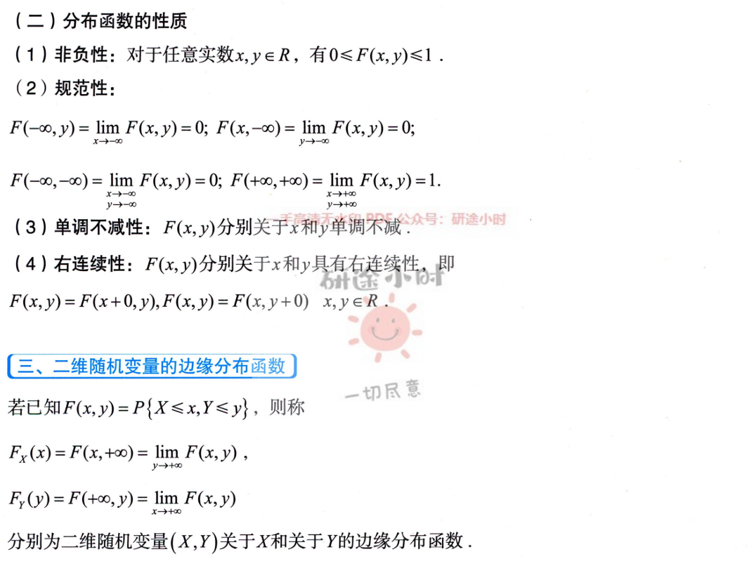 Pasted image 20241029195844